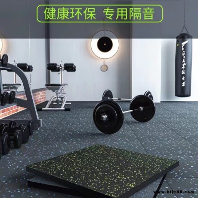 馬關(guān)健身房橡膠地板 減震橡膠地板 拼接橡膠地墊 杠鈴啞鈴隔音橡膠地板 環(huán)保橡膠地板 力量訓(xùn)練緩沖橡膠地板