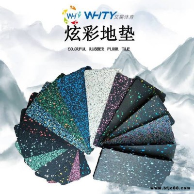 舉重防滑減震墊50*50cm 消音防摔橡膠地板 復合抗壓地墊