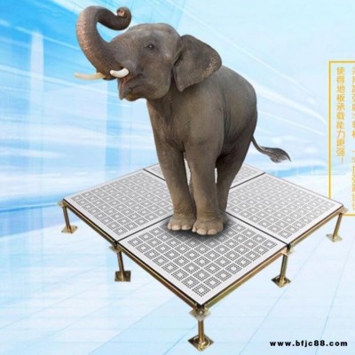 通風(fēng)地板風(fēng)率可調(diào)節(jié)的防靜電通風(fēng)地板 眾鑫機房可搭配其它地板使用