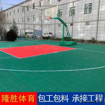 懸浮地板籃球場鋪設 懸浮地板價格 懸浮地板拼接施工 隆勝體育 懸浮地板廠家批發
