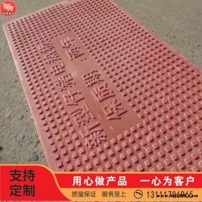 寵物加熱板取暖箱小狗電熱毯 地暖養殖設備 翔譽