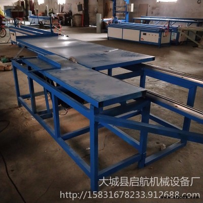 啟航 門板自動裁板鋸 板式家具數控排鉆開料機 45度推臺鋸