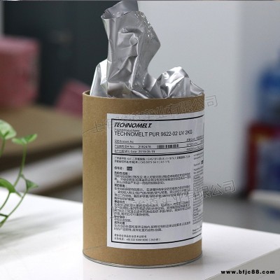 供應(yīng)德國(guó)漢高熱熔膠漢高熱熔膠牛頭牌熱熔膠櫥柜衣柜門(mén)板雪峰板封邊白KS3935w大量供應(yīng)