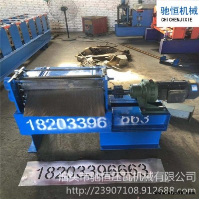 3mm防滑板壓花機設(shè)備 柳葉壓花機 大鐵門裝飾板壓花機 馳恒壓瓦機 壓花機設(shè)備