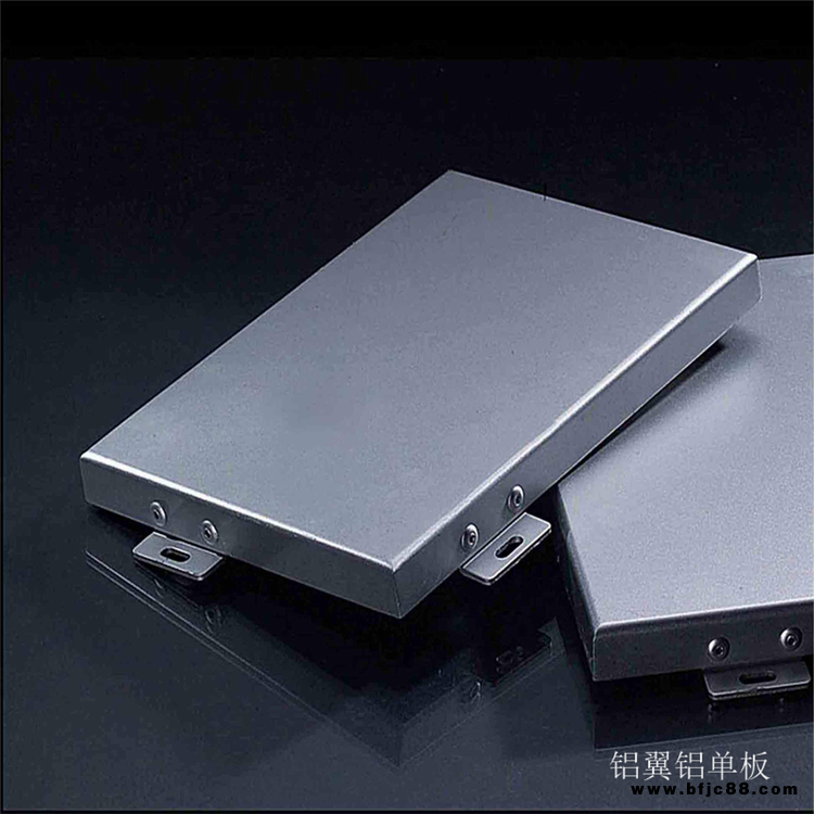 鋁塑板玻璃幕墻_蘭州鋁單板價格_鋁單板建材公司