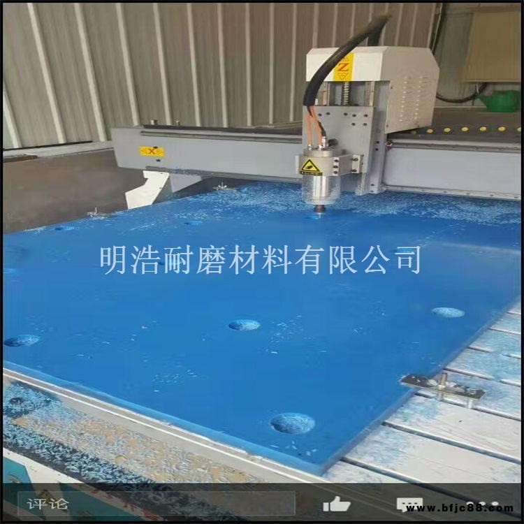 廠家直銷-UPE耐磨防撞板-高分子聚乙烯船舶襯板-港口碼頭護舷貼面板-支持定做