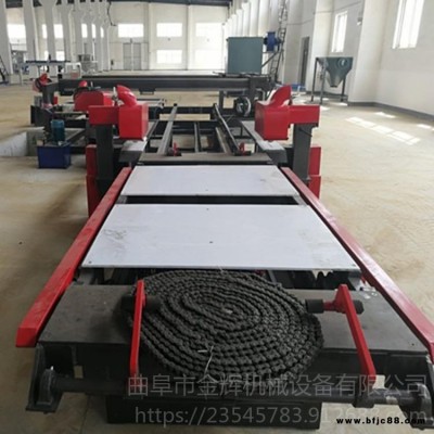 現貨供應 觸摸屏控制 金輝JH-2440 防火板四邊切割鋸