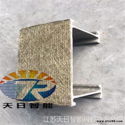 高強(qiáng)度阻燃聚氨橋架天日 玻纖硅酸鈣防火板 防火阻燃槽式電纜線槽  匯彩VCI涂層玻璃鋼電纜橋架  玻璃鋼橋架三通