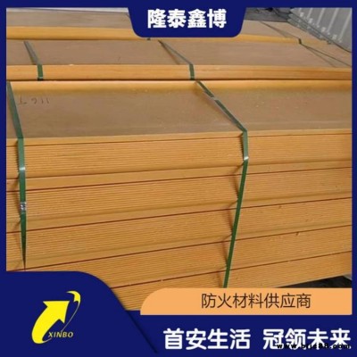 揚州低煙阻燃模塑料防火板 隆泰鑫博牌模壓電力防火板免費拿樣