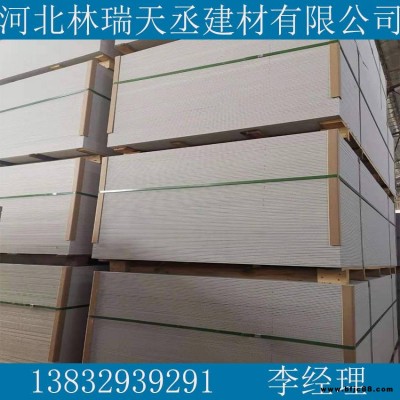 水泥防火板一張隔音防火板價格