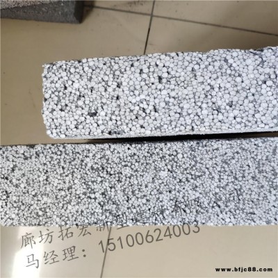 拓宏推薦石墨聚苯板防火板規格齊全