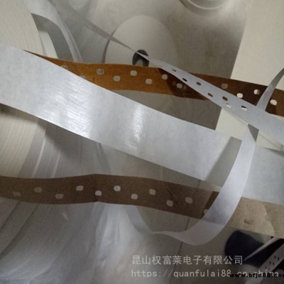 穿孔膠帶 木板拼接膠帶 木皮修補帶/再濕性水膠紙 打孔水膠帶 膠合板紙膠帶