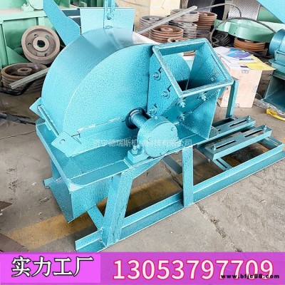 廢舊家具木材粉碎機 三合板鋸末木屑機 樹枝邊角料粉碎機 德瑞斯機械