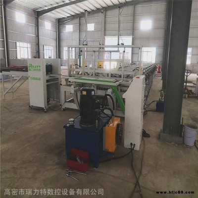 家具廠用全自動冷熱壓兩用拼板機_瑞力特智能指接板全自動拼板機廠家