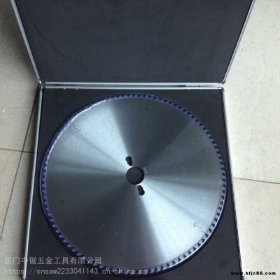 中纖板切割用PCD鋸片批發(fā)商廈門中鋸木工板式鋸片