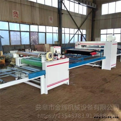 金輝木工機械 貼面機 三合板貼膜機 鋁皮貼面機 廠家直銷