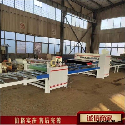 免漆板貼面機 JH-1320 中纖板PVC貼面機 山東金輝木工機械