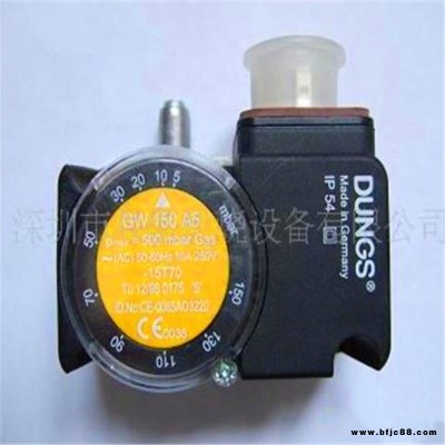 DUNGS冬斯GWA6壓力開關 GW50A6 GW50A5燃燒設備壓力開關