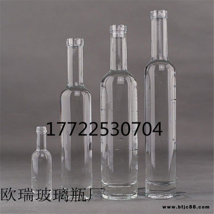 廣州紅酒瓶生產廠家_廣東工藝酒瓶設計_深圳冬泉火酒瓶