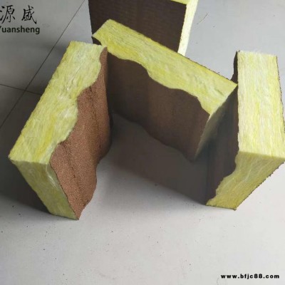 廠家直銷  吸音板 防火吸音板 孔木吸音板 源盛品牌 阻燃吸音板 價(jià)格優(yōu)惠