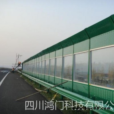 鴻門 公路聲屏障 工廠房戶外隔音板 室外吸音板 宿遷淮安鹽城泰州揚州鎮(zhèn)江南通常州無錫蘇州杭州湖州嘉興紹興舟山寧波金華衢州