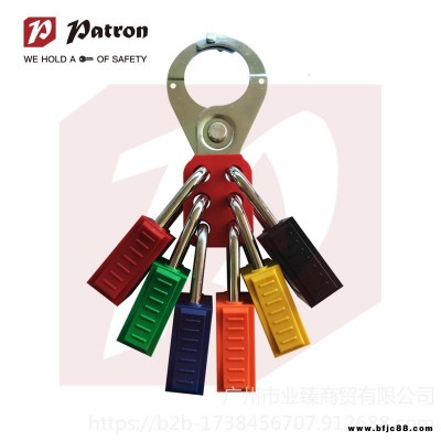 特價鉑鉺盾Patron InteLOCK 11712 上鎖掛牌項目塑料鎖體不同花鑰匙橙色纜繩安全掛鎖