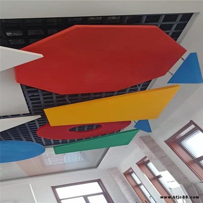 豪瑞品牌  巖棉玻纖吸音板  巖棉彩色造型吸音板   玻纖吸音垂片   體育館吊頂造型美觀