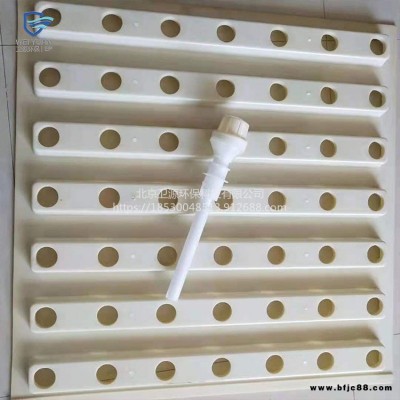 衛(wèi)源ABS整體澆筑濾板濾頭 廠家直銷可訂制特殊型號(hào)