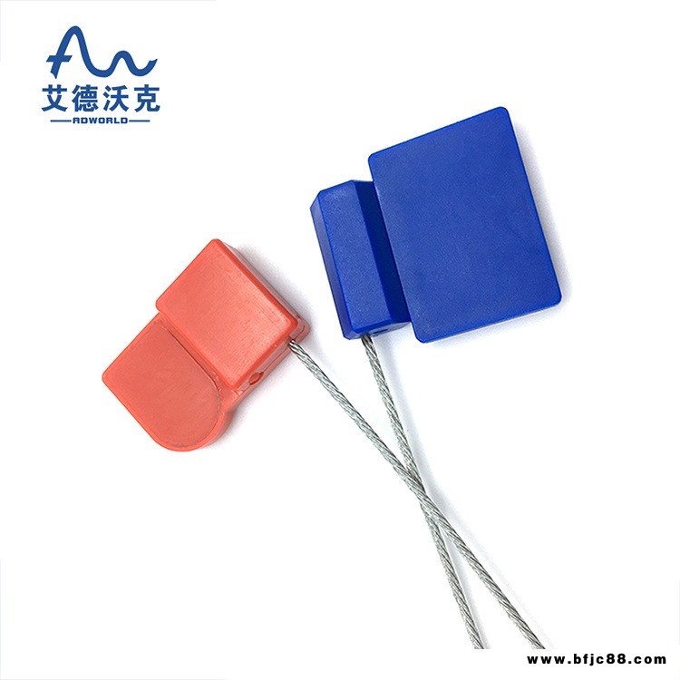 防盜防拆功能超高頻電子鉛封標簽 電子鎖封 RFID芯片感應鋼絲艾德沃克