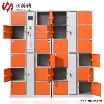 沃美勒工廠存包柜批發 寄存柜電子鎖
