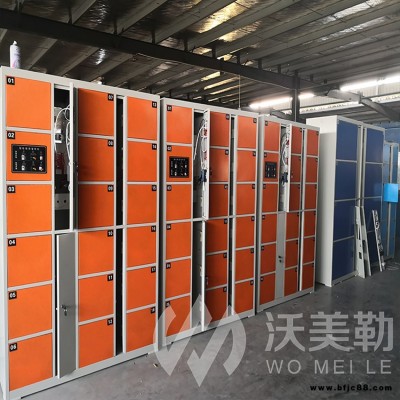 沃美勒超市自動存包柜廠家直銷 寄存柜電子鎖