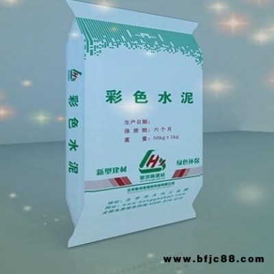 北京新洪高彩色水泥、快硬硫鋁酸鹽水泥CGM通用型各種特殊水泥廠家直銷