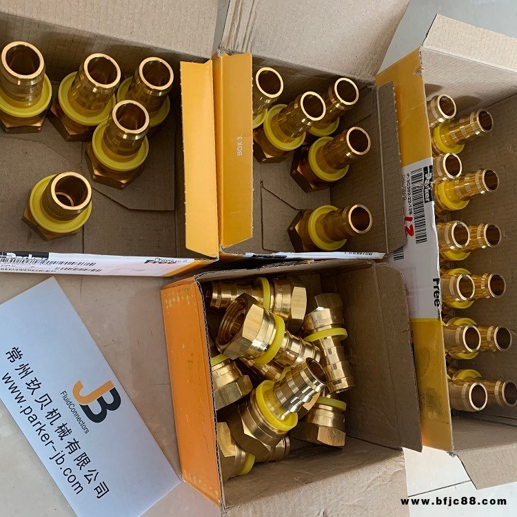 PARKER派克軟管接頭 82系列PUSH-LOK軟管接頭 寶塔自鎖式 無(wú)需特殊工具即可制作