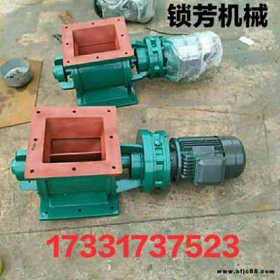 江西星型卸料器     YJD卸料器   卸灰閥除塵配件    鎖氣機    耐高溫卸料器   鎖芳機械直供