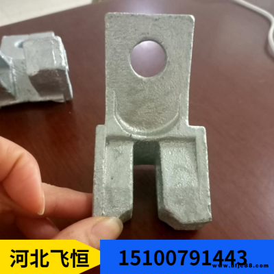 飛恒 45度斜鎖 鑄鋼斜鎖 加工定做