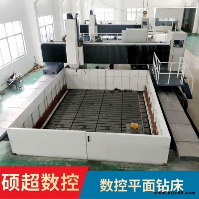 數(shù)控平面鉆 法蘭高速數(shù)控鉆床 換熱器管板孔加工機床