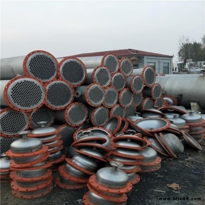 廣遠 二手不銹鋼列管式換熱器 小型冷凝器 碳鋼列管換熱器 型號齊全