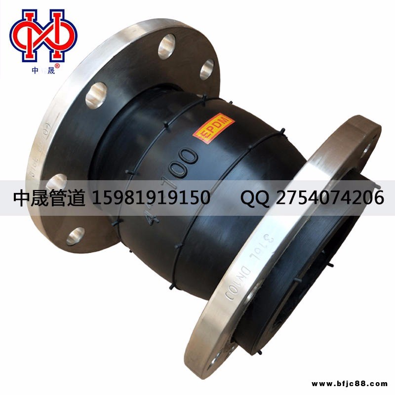 DN100定制特殊規格橡膠接頭 L200mm不銹鋼法蘭軟連接 10公斤16公斤柔性軟接頭 管道減震器