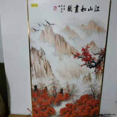 九創(chuàng)碳晶墻暖 廠家直銷 電暖墻 暖墻暖 雙替代產(chǎn)品 家用電器 取暖器