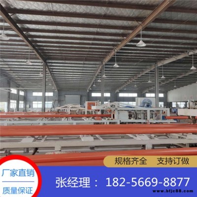 cpvc電力管廠家 cpvc電力管 cpvc電力管批發 175 212 特殊規格均可定制  常規型號現貨供應