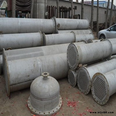 不銹鋼冷凝器 廣遠 碳鋼列管換熱器交期保障 100平方不銹鋼冷凝器 不銹鋼列管換熱器