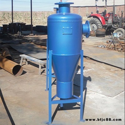 鍋爐旋流除砂器 工廠旋流除砂器 水源熱泵系統除砂器價格