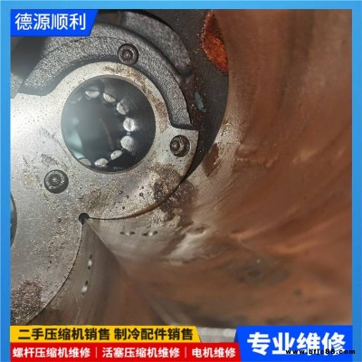 盾安壓縮機進水維修盾安水源熱泵中央空調(diào)保養(yǎng)