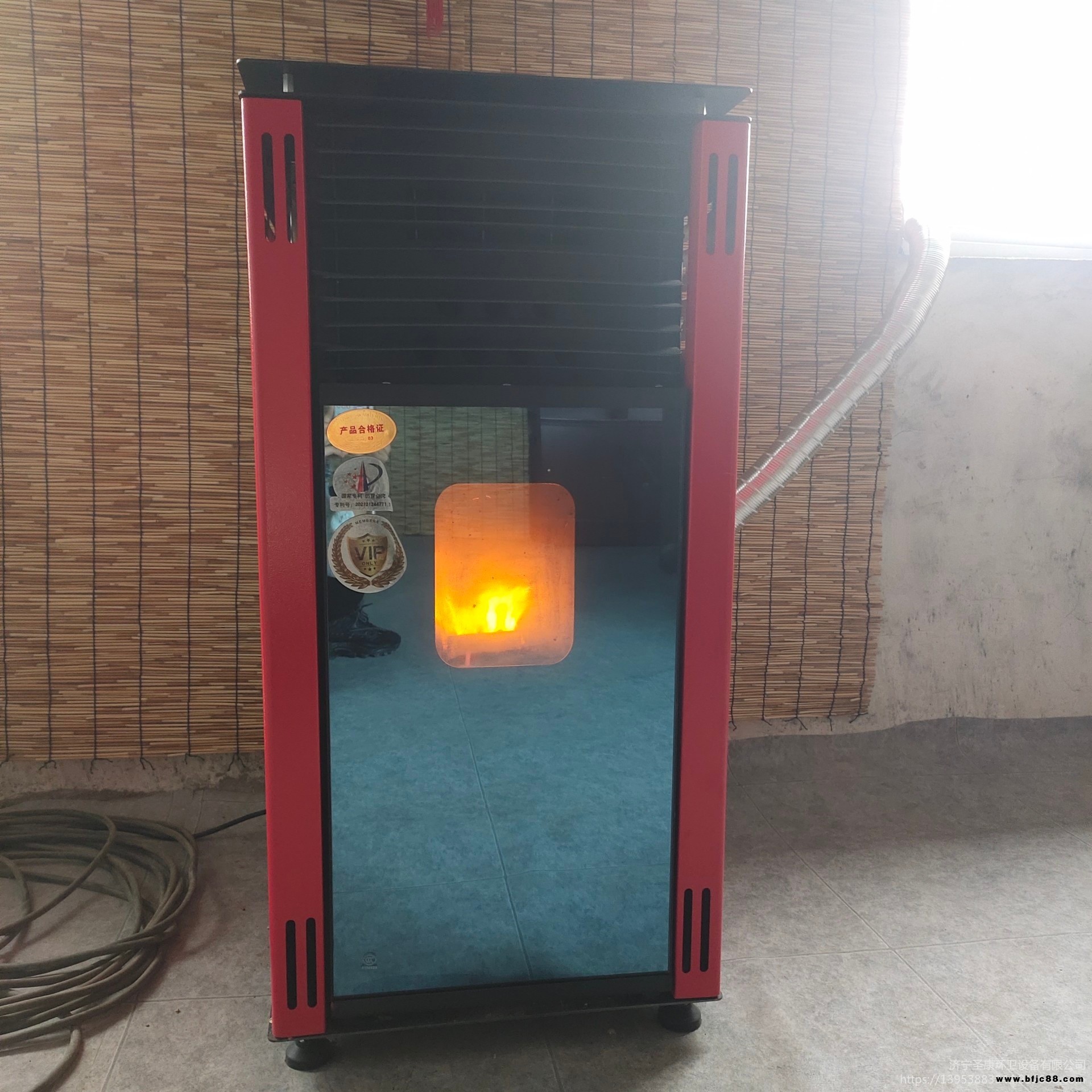 家用生物質顆粒取暖爐暖風壁爐冬季采暖爐無煙塵室內智能取暖爐