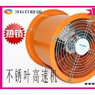 200MM高速節能低噪圓筒風機 8寸大風量排氣風機換氣扇車間、倉庫換氣風機