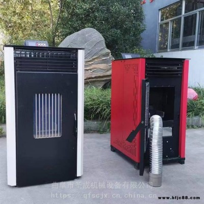 河南供應商用生物顆粒取暖爐 家用生物質木屑顆粒燃料采暖爐