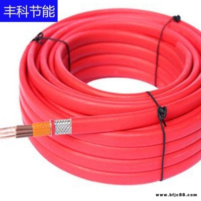 豐科 電伴熱帶供應 地板采暖加熱線 罐體加熱保溫電伴熱