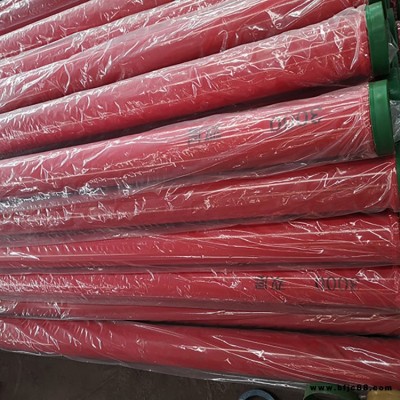 125高壓泵管 混泥土泵管 泰宇 地源熱泵管 量大從優