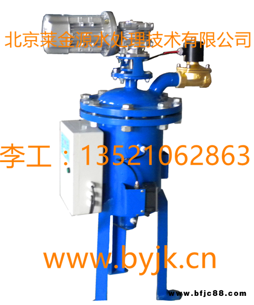 工業地源熱泵旋流除砂器技術參數