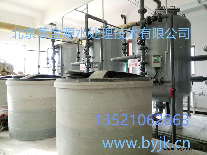 水源、地源熱泵旋流除砂器